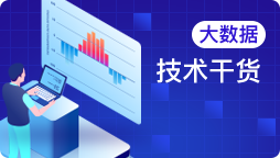 Java培訓機構(gòu)